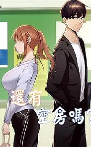 成年人短剧都市情感主题推荐