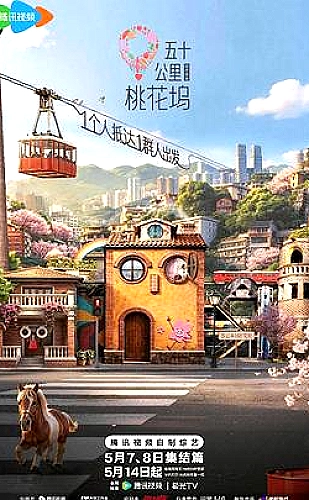 成年人短剧家庭生活主题推荐
