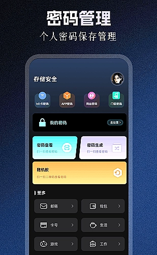 成年人短剧生活治愈主题推荐